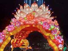 -攀枝花公园