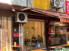 -筒骨麻辣烫(永同昌公寓胜明花园店)