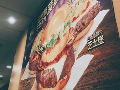 -麦当劳(龙湖北京大兴天街店)