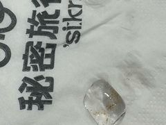 -秘密旅行Bonjour(黑金冠 江南西店)