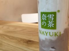 -奈雪的茶(湖滨银泰in77C区PRO店)