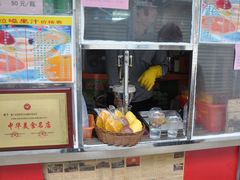 现场制作-马拉桑果汁(龙头路总店)