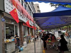 -李记小小吃·江油肥肠(涪江路店)
