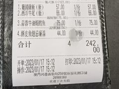 -妈阁铭记澳葡美食