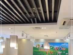 大堂-猪啊牛呀羊啊铜盘烤肉(正大广场店)