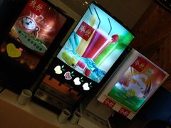 -吉木烤肉自助餐厅(乐汇城店)