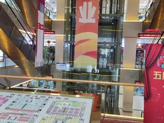 -三旗百汇商品城