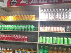 -郝大姐·乌龙山铁板烧(大学城三店)