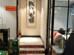 -三猫黑鱼花(南大店)