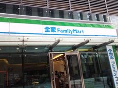 门面-全家便利店(大连路二店)