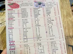 -渝嘴小老弟老火锅(华新村店)