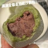 随手买的…真的好吃到破防了!|||