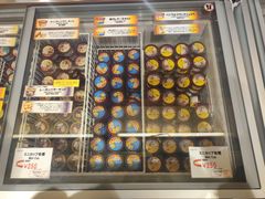-哈根达斯(虹口店)