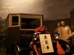 -柳州工业博物馆