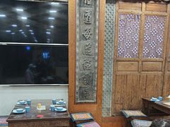 -乔家满族八大碗(流水沟店)