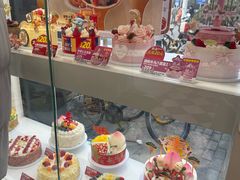 -味多美蛋糕(新和平里店)