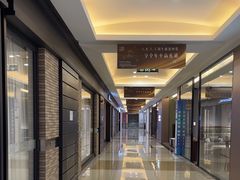 -红星美凯龙(上海沪南店)