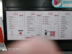 菜单-桂桂茶(繁花中心店)
