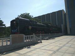-沈阳铁路陈列馆
