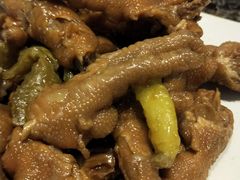 鸡爪-灶座小锅烀饼·铁锅炖(全国总店)