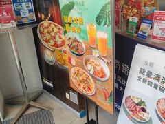 -玛尚诺Pizza&Bar(长泰广场店)
