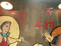 -钢管厂五区小郡肝火锅串串香(总店)