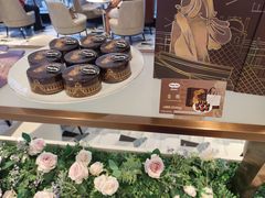 -哈根达斯(滨江店)