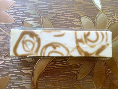 -家琳甜品(江南东店)