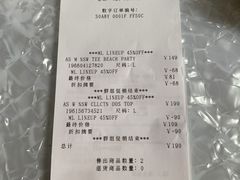 -NIKE上海青浦优选体验店