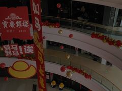 -万达广场(扬州邗江店)