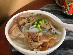 -三鄉濑粉·铭珠粥粉