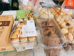 -闻酥园(水碾河路店)