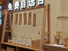 -煲仔皇腊味煲仔饭(经四万达店)