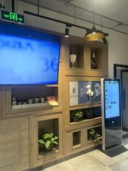 -東方名剪·etstyle