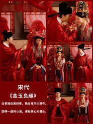-樱花婚纱摄影