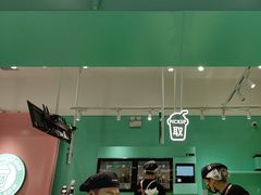-gleeglee乐溢亦茶(合生汇店)