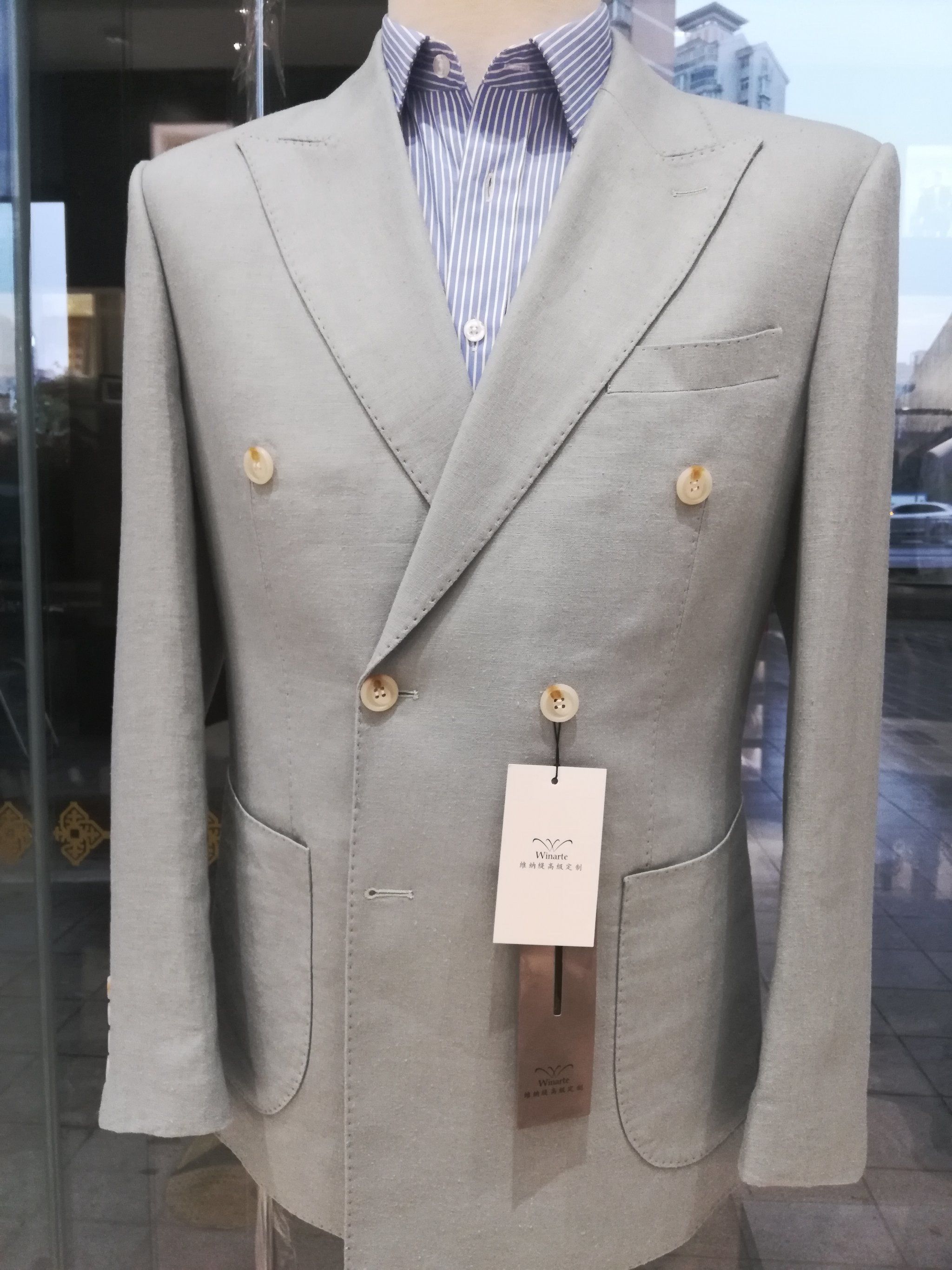 西服定制维纳缇