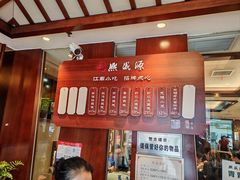 -熙盛源(滨湖万达店)