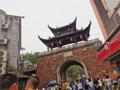 -鹅滋道(甘坑古镇店)