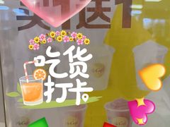 -麦当劳(东直门外大街店)