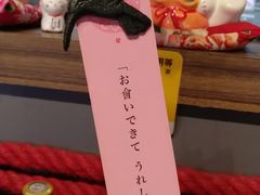 -千寿·金焰食堂(仁和新城店)