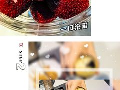 -AK47烤羊腿串吧(柳浪家园店)