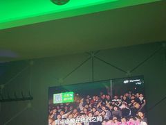 -冰城小镇音乐串吧·聚会餐厅(百子湾店)