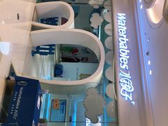 -水孩子国际儿童游泳早教中心(吾悦旗舰中心)