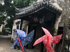 -沈厅酒家(周庄店)