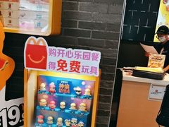 -麦当劳(盛兴大街店)