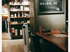 -串鑫