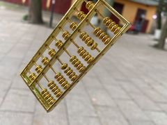 -狼山风景名胜区