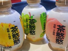 -海底捞火锅(铂澜大象城店)