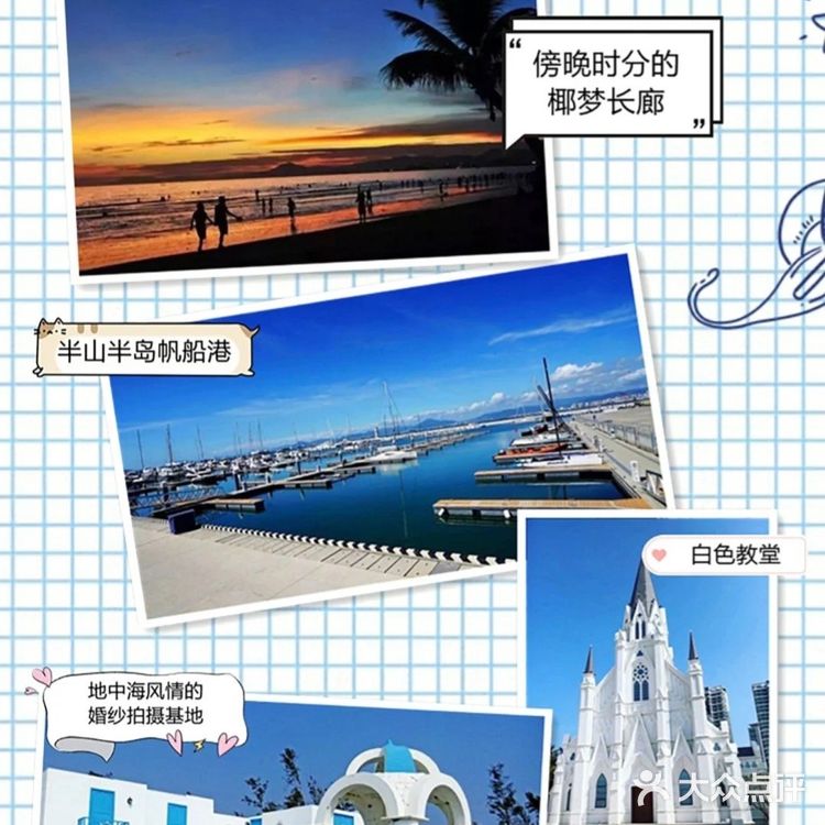 三亚国际免税城家的明星款，好看是挺好看的